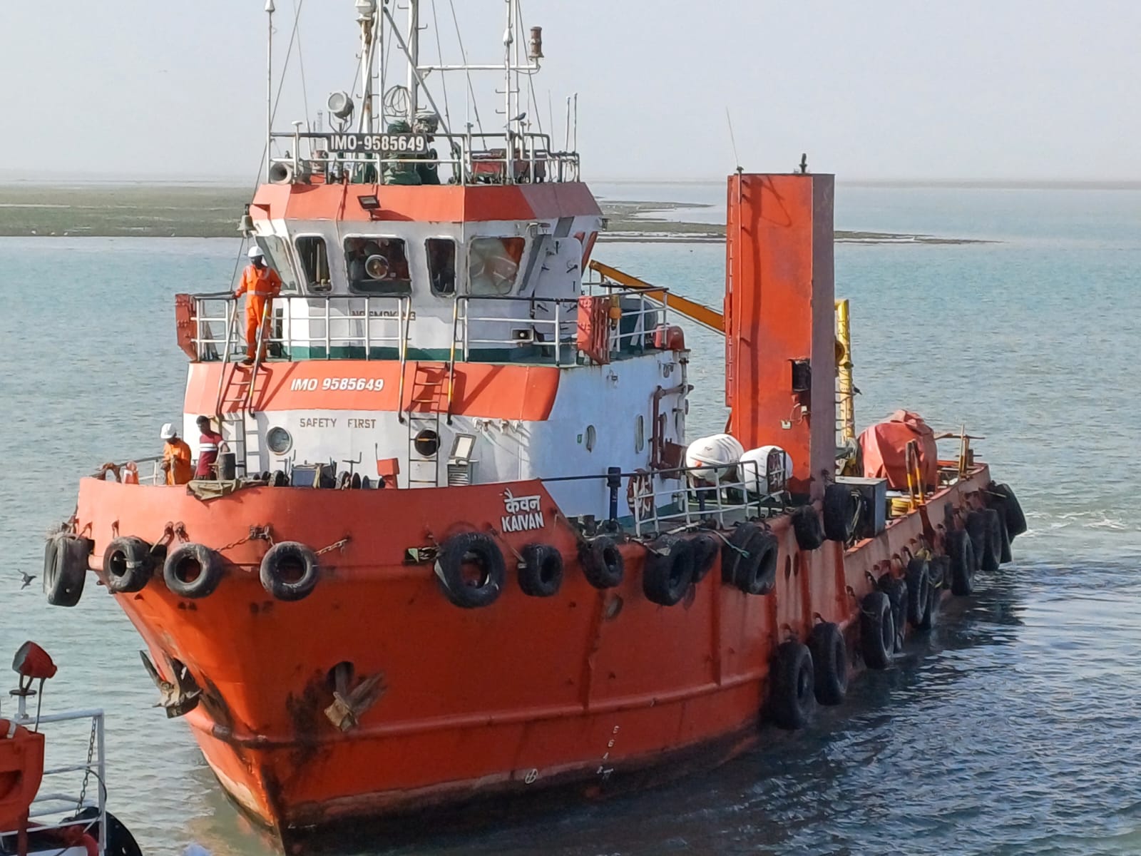 SPM Operational Support